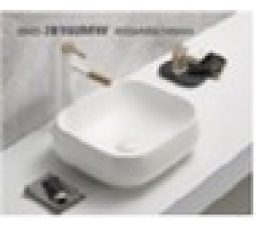 UN-NIKA-MW Umyvadlo/Washbasin/Bílý Mat/Matt White